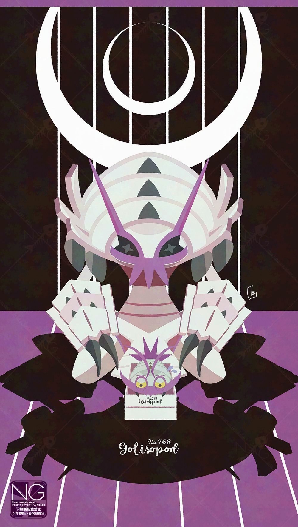 meme (sleepsheep), golisopod, wimpod, nintendo, pokemon, commentary, highres, + +, antennae, bug, claws, colored sclera, everyone, evolutionary line, gen 7 pokemon, isopod, mandibles, no humans, pokemon (creature), pokemon focus, yellow sclera