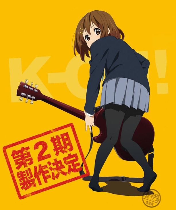 hirasawa yui, gibson, k-on!, official art, translated, 00s, 1girl, back, blazer, brown eyes, brown hair, female focus, full body, gibson les paul, guitar, hair ornament, hairclip, instrument, jacket, leaning, pantyhose, school uniform, short hair, skirt, solo