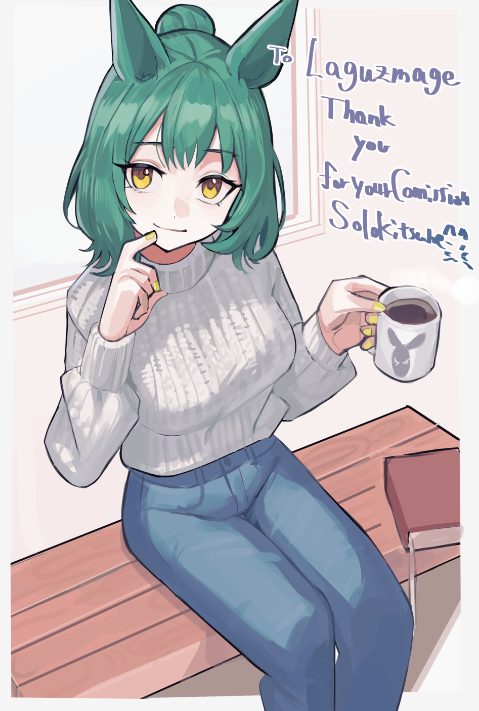 solokitsune, original, bilingual commentary, commentary, commission, english commentary, highres, mixed-language commentary, 1girl, animal ears, artist name, blue pants, coffee, cup, denim, fingernails, green hair, hair bun, holding, holding cup, horse ears, horse girl, jeans, long sleeves, looking at viewer, nail polish, pants, single hair bun, solo, sweater, white sweater, yellow eyes, yellow nails