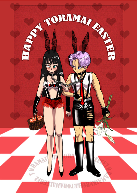 Rule34 – If it exists, there is porn of it / mai (dragon ball), trunks briefs / 526558