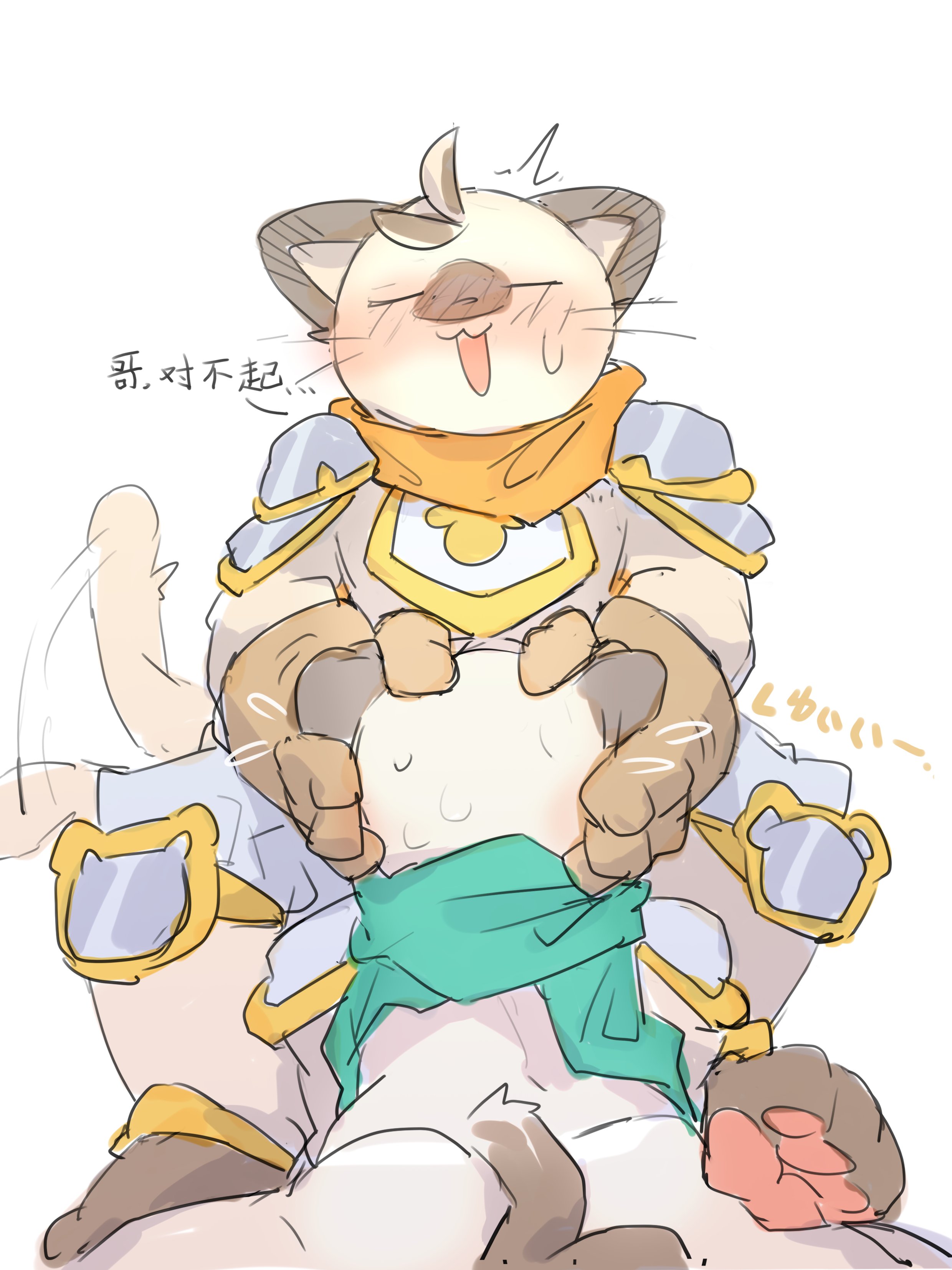 Rule34 – If it exists, there is porn of it / / 10244902