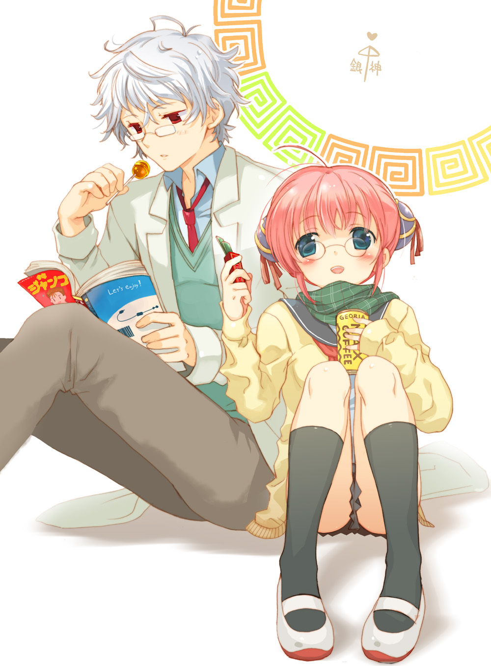 takeda mika, kagura (gintama), sakata gintoki, gintama, bad id, bad pixiv id, highres, 00s, ahoge, albino, black socks, blue eyes, blush, bun cover, double bun, food, glasses, hair bun, jacket, kneehighs, messy hair, necktie, pink hair, reading, red eyes, shoes, short hair, simple background, sitting, socks, sweets, uwabaki, white hair