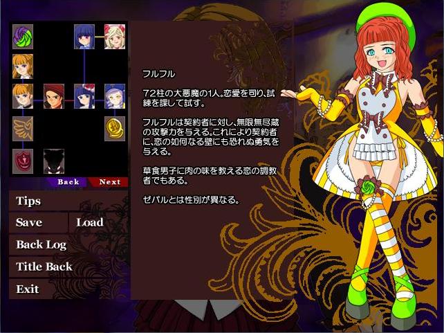 furfur, umineko no naku koro ni, 00s, 1boy, 6+girls, multiple girls, trap