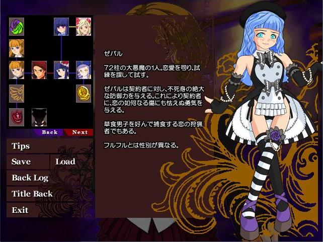 zepar, umineko no naku koro ni, 00s, 1boy, 6+girls, androgynous, multiple girls, striped clothes, striped thighhighs, thighhighs, trap