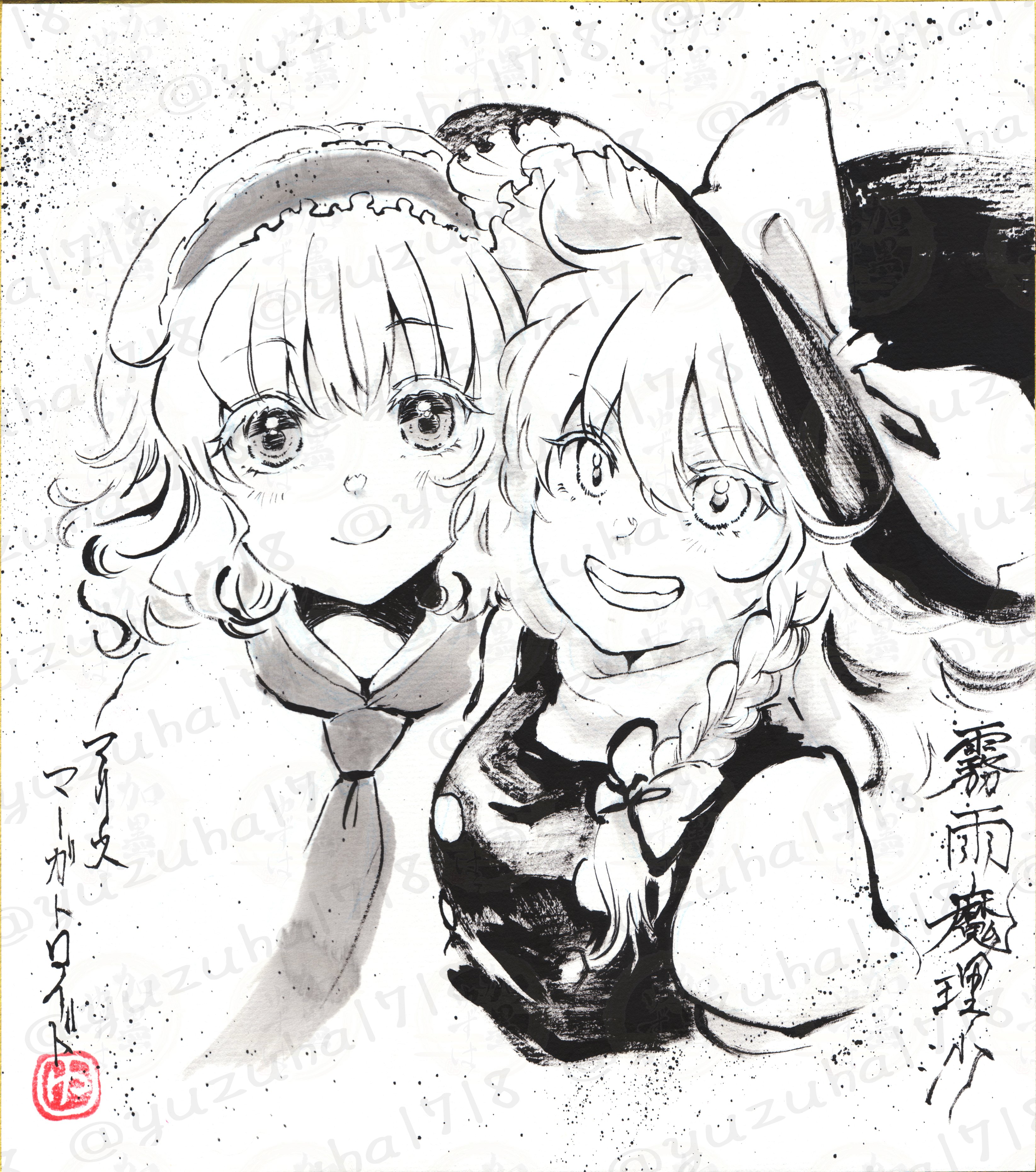 yuzuha (yuzutime), alice margatroid, kirisame marisa, touhou, absurdres, commentary request, highres, traditional media, translation request, 2girls, bow, braid, capelet, closed mouth, frilled hairband, frills, greyscale, grin, hair bow, hairband, hat, hat bow, lolita hairband, long hair, looking at viewer, monochrome, multiple girls, puffy short sleeves, puffy sleeves, shikishi, short sleeves, side braid, single braid, smile, sumi-e, upper body, vest, watermark, witch hat
