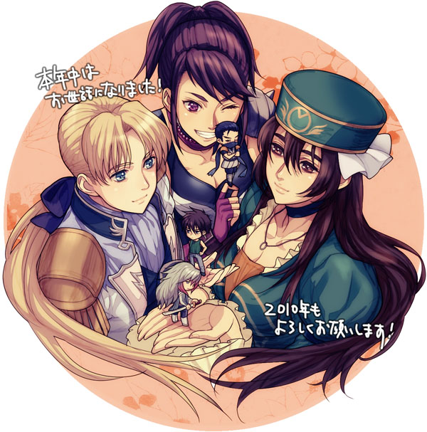 yukitada, hattori hanzo (sengoku musou), heero yuy, kunoichi (sengoku musou), relena peacecraft, gundam, gundam wing, sengoku musou, character request, 1990s (style), 3girls, black hair, blonde hair, blue eyes, choker, crossover, fingerless gloves, gloves, grin, hat, jewelry, long hair, multiple girls, necklace, one eye closed, ponytail, purple eyes, retro artstyle, short hair, smile, white hair, wink