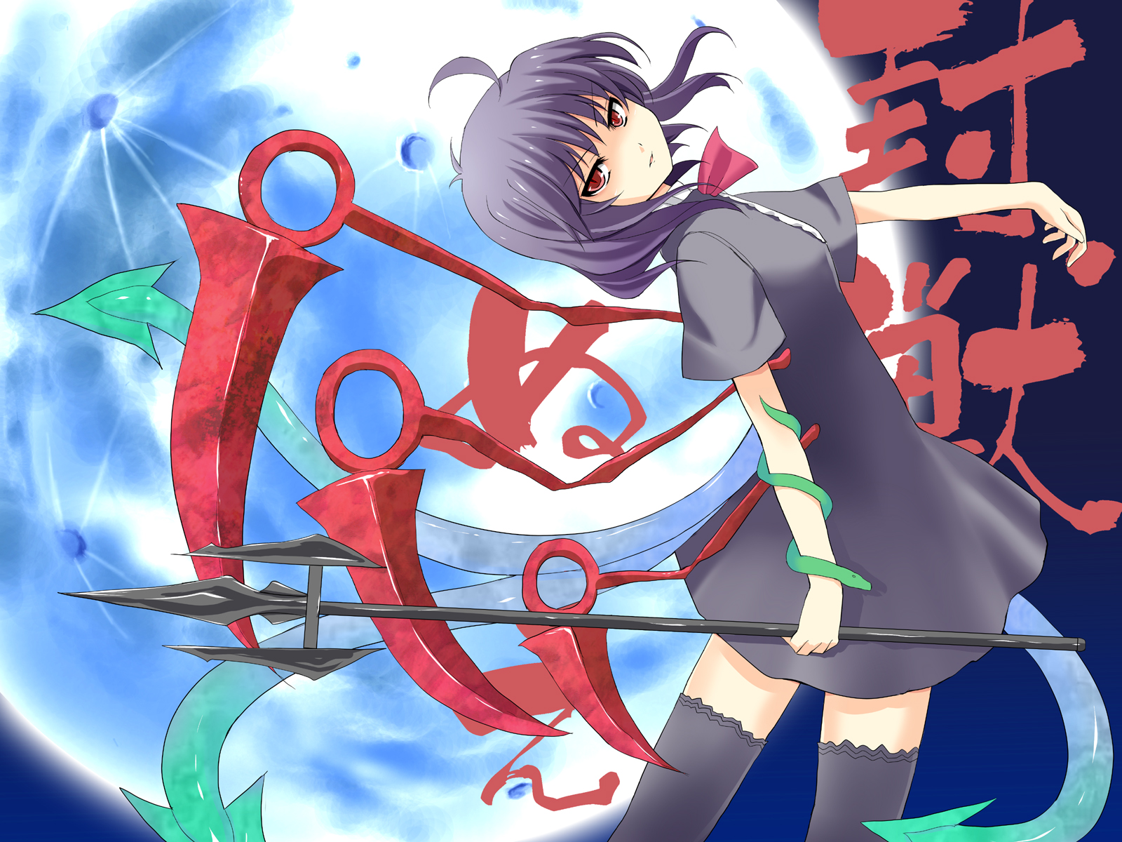 rick.black, houjuu nue, touhou, highres, 1girl, black hair, black thighhighs, dress, female focus, moon, polearm, red eyes, short hair, snake, solo, spear, thighhighs, trident, weapon, wings, zettai ryouiki