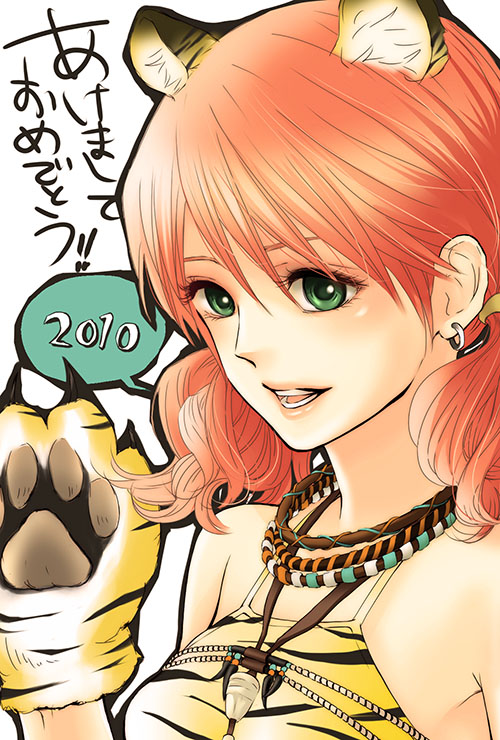 kogin, oerba dia vanille, final fantasy, final fantasy xiii, 10s, 1girl, animal ears, animal hands, bare shoulders, cat ears, cat girl, cat paws, earrings, female focus, green eyes, jewelry, necklace, red hair, short twintails, solo, twintails, white background