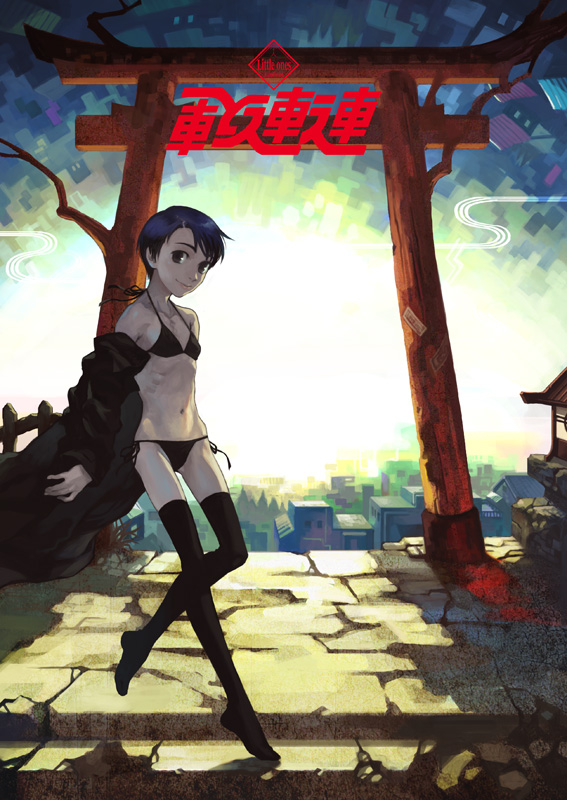 asami you, hitoko, original, 1girl, black hair, bra, female focus, lingerie, panties, short hair, shrine, side-tie panties, solo, thighhighs, torii, underwear, underwear only