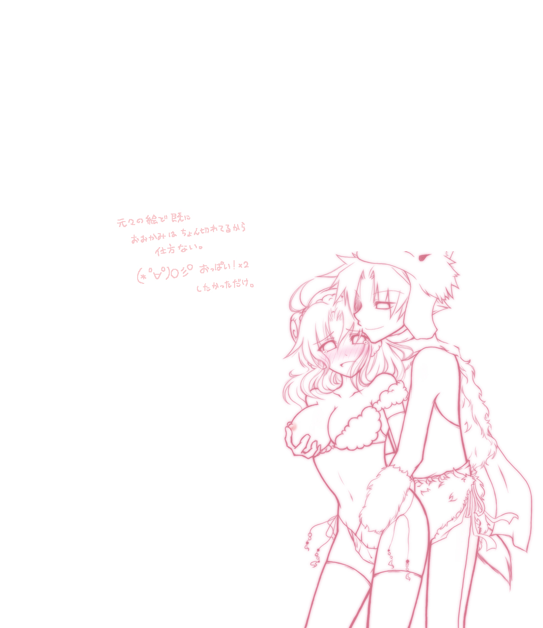 kakohiko, bartz klauser, cecil harvey, dissidia final fantasy, final fantasy, final fantasy iv, final fantasy v, highres, 1990s (style), 1boy, 1girl, bikini, blush, breasts, cape, couple, fingering, genderswap, genderswap (ftm), hetero, long hair, monochrome, nipples, short hair, sketch, swimsuit, thighhighs