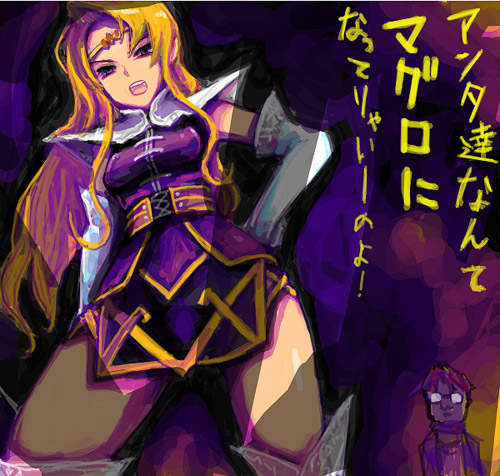 kara (color), mystina (valkyrie profile), valkyrie profile (series), lowres, 1boy, 1girl, blonde hair, blue eyes, elbow gloves, gloves, hands on own hips, long hair, open mouth, thighhighs, tiara