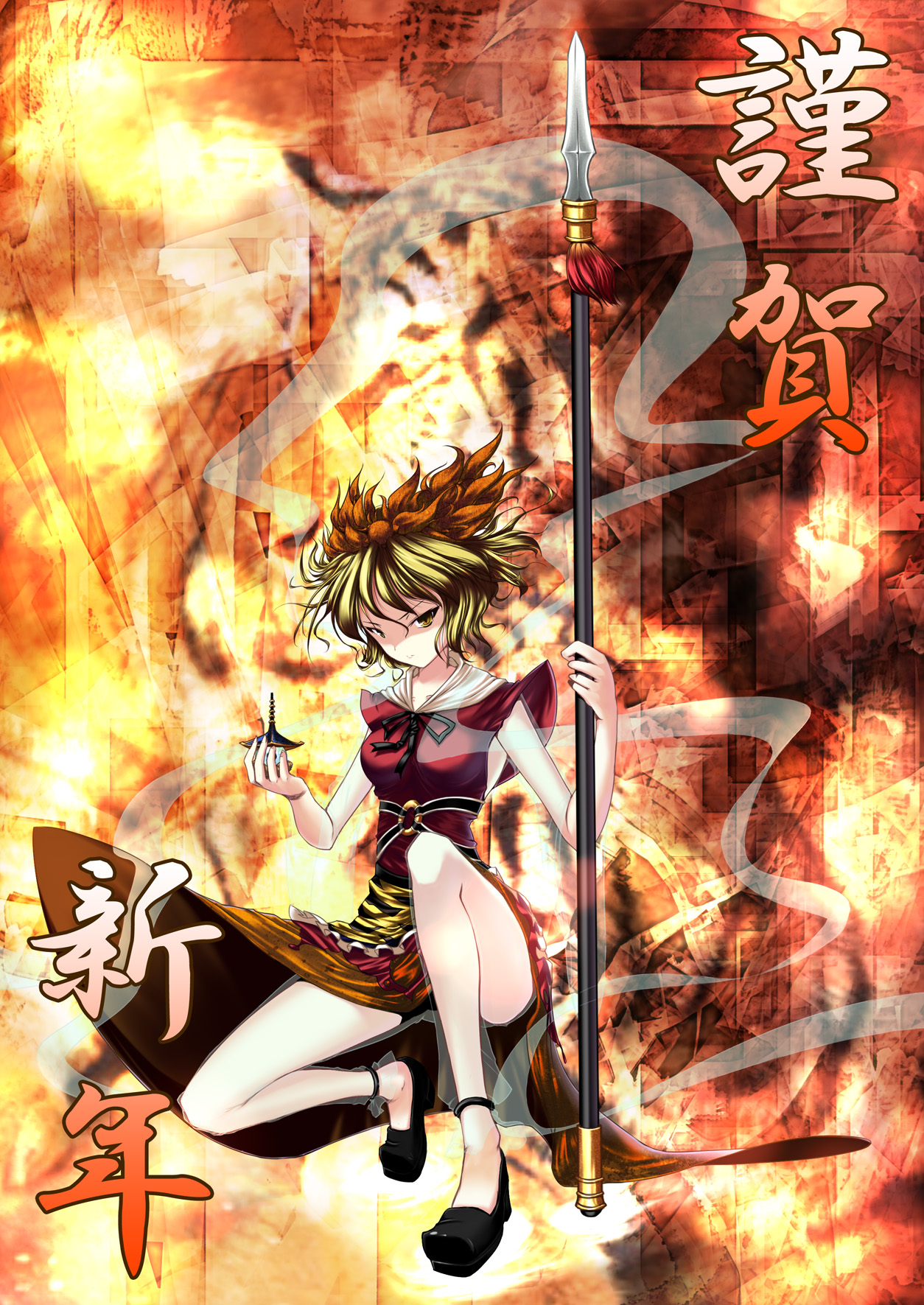 wakanita, toramaru shou, touhou, highres, 1girl, bishamonten's pagoda, blonde hair, female focus, hair ornament, polearm, shawl, short hair, solo, spear, weapon, yellow eyes