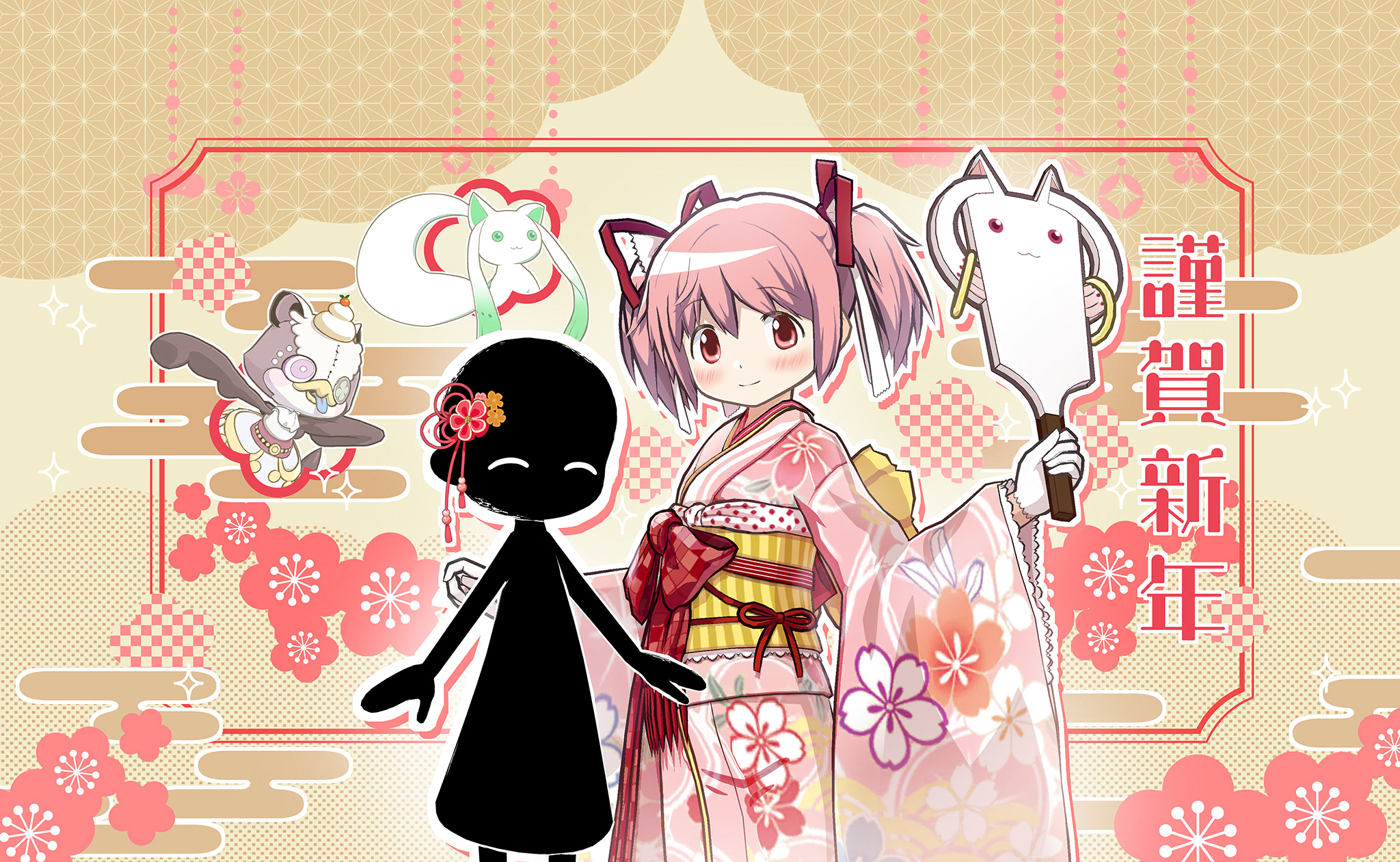 a-q (madoka magica), kaname madoka, kaname madoka (haregi ver.), kyubey, namae (magia exedra), nighthawk (madoka magica), mahou shoujo madoka magica, mahou shoujo madoka magica magia exedra, artist request, game cg, highres, official art, third-party source, 2girls, 3d, ^ ^, back bow, boots, bow, brown boots, checkered bow, checkered clothes, cherry blossom print, closed eyes, closed mouth, cowboy shot, dot nose, drop shadow, floral print, flower, frilled sleeves, frills, fringe trim, gloves, hagoita, hair between eyes, hair bow, hair flower, hair ornament, hair ribbon, happy, happy new year, haregi, holding, holding paddle, japanese clothes, kimono, large bow, light blush, long sleeves, multiple girls, new year, no mouth, obi, official alternate costume, orange flower, outline, paddle, pink eyes, pink hair, pink kimono, print kimono, red bow, red flower, red ribbon, ribbon, sash, short hair, short twintails, smile, sparkle, standing, tareme, twintails, vertical-striped sash, waist bow, waist ribbon, white bow, white gloves, white outline, wide sleeves, yellow bow, yellow sash