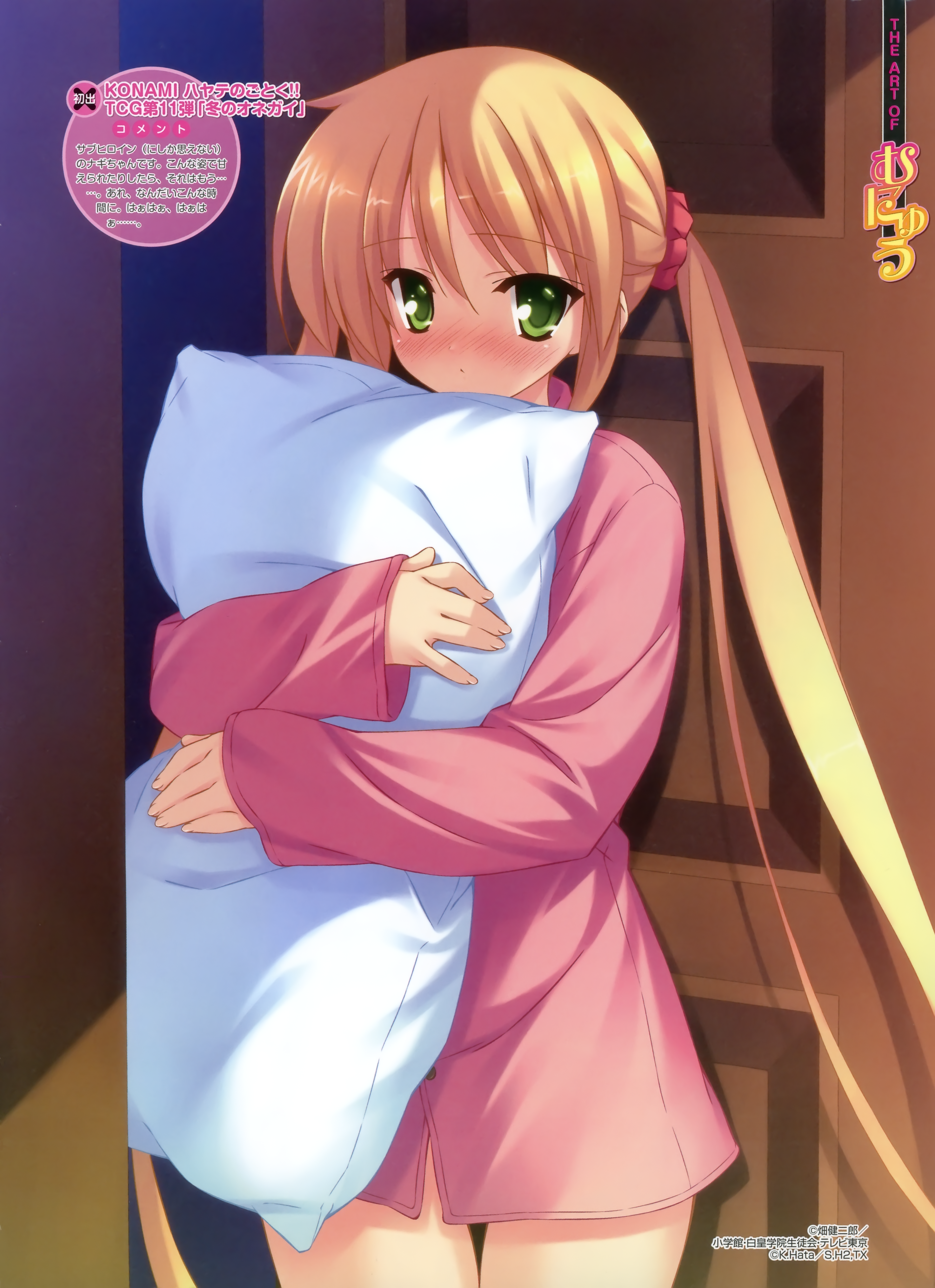munyuu, sanzen'in nagi, hayate no gotoku!, absurdres, highres, scan, 00s, 1girl, blonde hair, blush, bottomless, female focus, green eyes, hugging object, long hair, nose blush, pajamas, pillow, pillow hug, solo, twintails, very long hair