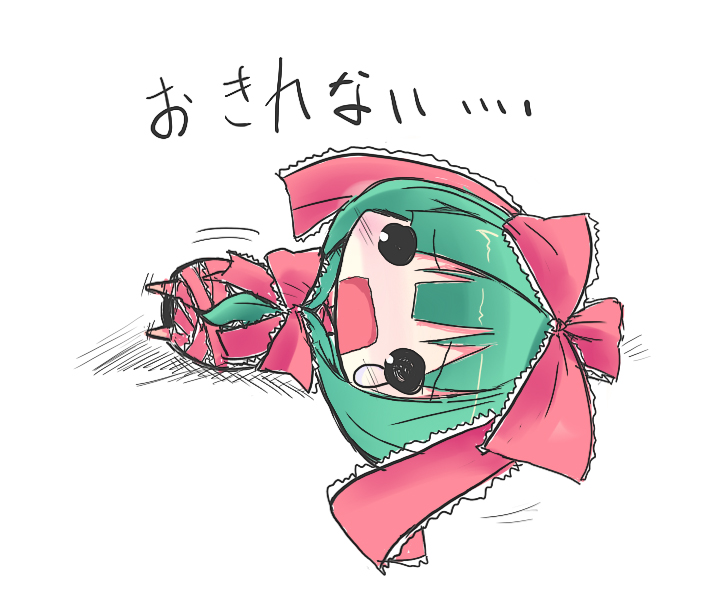 shichinose, kagiyama hina, touhou, translated, 1girl, bow, chibi, fall, fallen down, female focus, front ponytail, green hair, hair bow, hair ribbon, o o, ribbon, solo, tears