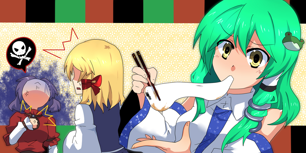 akatoro (nightlord), toro (pixiv), kochiya sanae, moriya suwako, yasaka kanako, touhou, 3girls, eating, female focus, food, mochi, multiple girls, upper body, wagashi