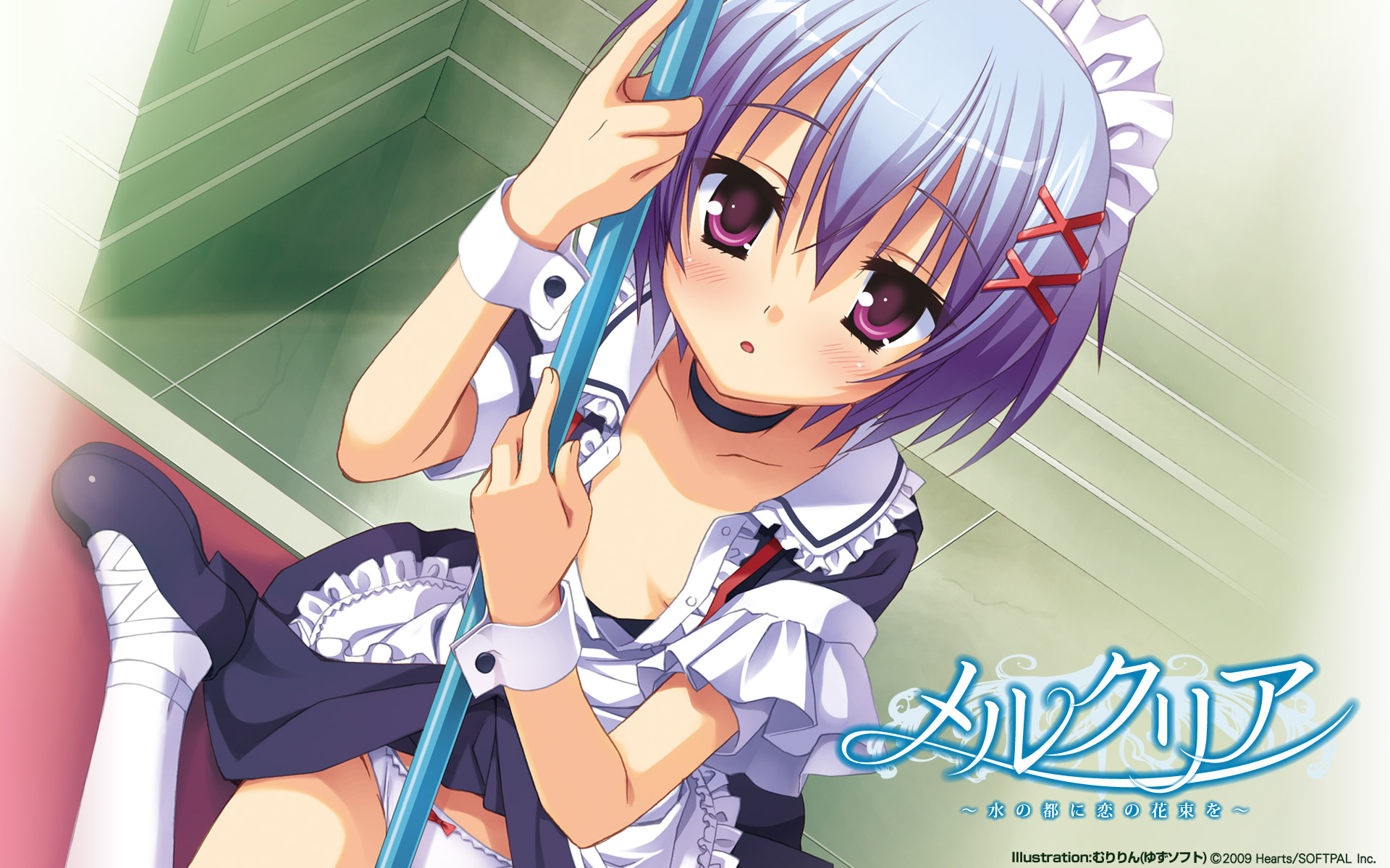 muririn, mercuria, tsurugi ai, mercuria -mizu no miyako ni koi no hanataba wo-, highres, 00s, 1girl, 2009, :o, apron, blue hair, blush, bow, bow panties, broom, choker, clothes lift, female focus, flat chest, hair ornament, hairclip, indoors, maid, maid apron, maid headdress, no bra, open clothes, open mouth, open shirt, panties, pantyshot, purple eyes, ribbon, shirt, shoes, short hair, sitting, skirt, skirt lift, solo, thighhighs, underwear, upskirt, white panties, white thighhighs, wrist cuffs