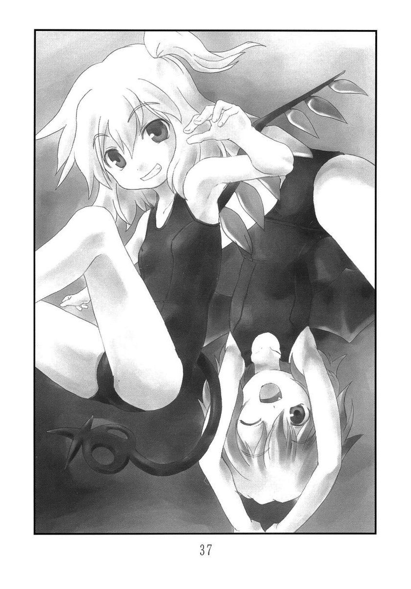 touhou, highres, tagme, 2girls, female focus, multiple girls