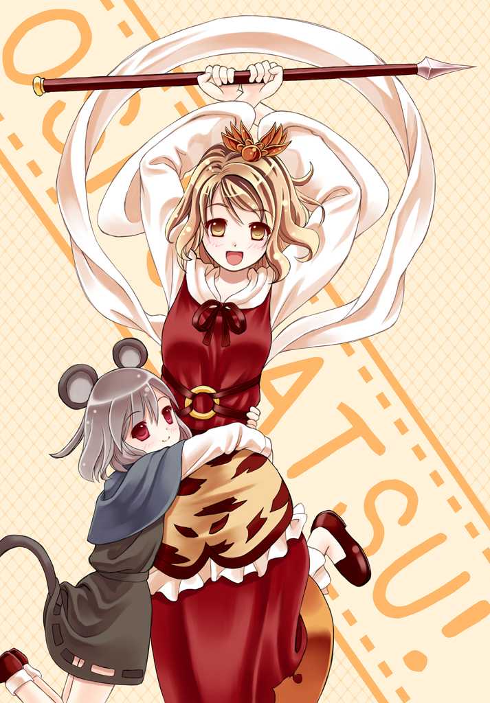 gorota, nazrin, toramaru shou, touhou, bad id, bad pixiv id, 2girls, animal ears, blonde hair, female focus, grey hair, hair ornament, mouse ears, mouse tail, multiple girls, polearm, red eyes, shawl, short hair, spear, tail, weapon, yellow eyes