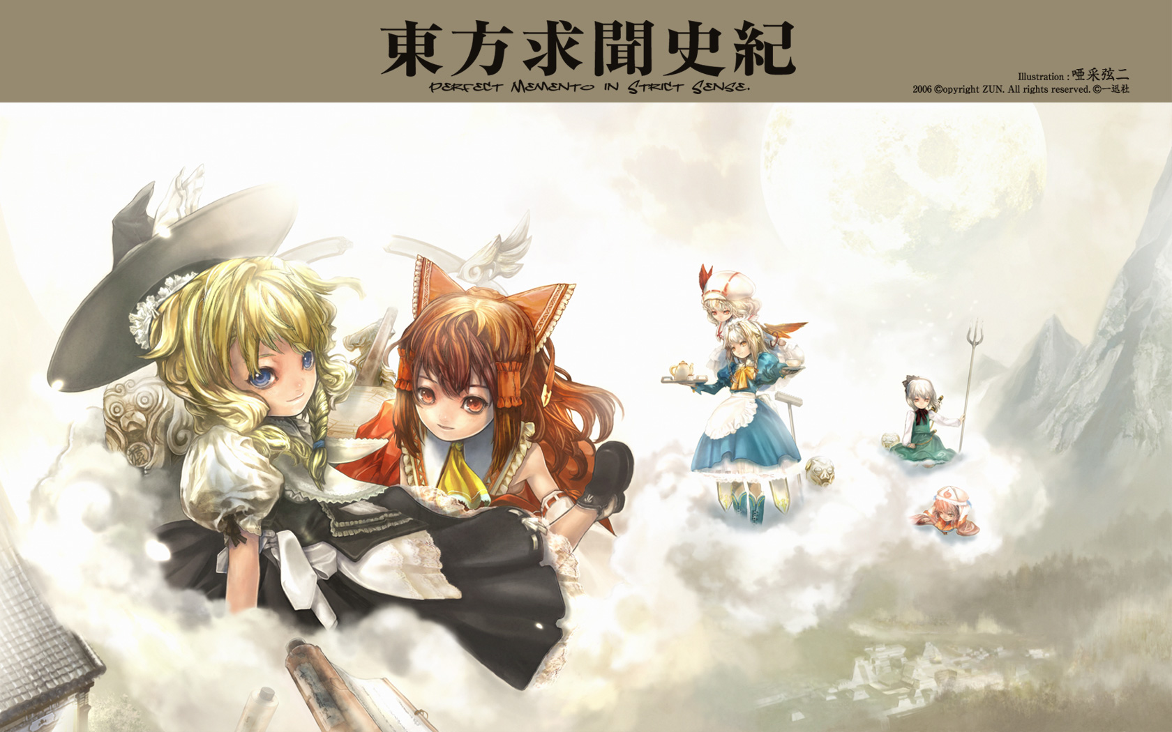 asai genji, hakurei reimu, izayoi sakuya, kirisame marisa, konpaku youmu, remilia scarlet, saigyouji yuyuko, perfect memento in strict sense, touhou, silver hair, highres, official art, official wallpaper, 2girls, 6+girls, ascot, bat wings, blonde hair, blue eyes, bow, braid, brown hair, cloud, female focus, hair bow, hair ribbon, hair tubes, hairband, hat, long hair, maid, maid headdress, multiple girls, pink hair, red eyes, ribbon, short hair, skirt, smile, triangular headpiece, weapon, wings, witch hat, yuri