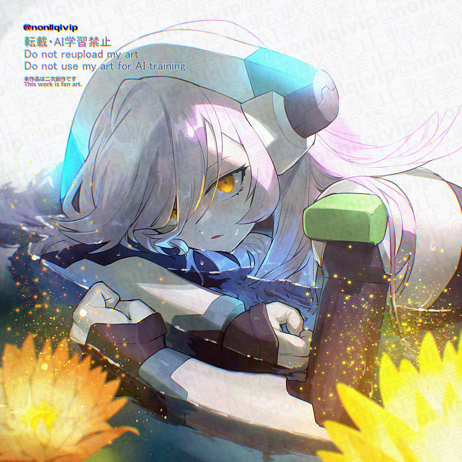 yamanashi taiki, lumine (mega man), mega man (series), mega man x8, mega man x (series), armor, flower, lying, on stomach, purple hair, solo, upper body, watermark, white armor, yellow eyes, yellow flower