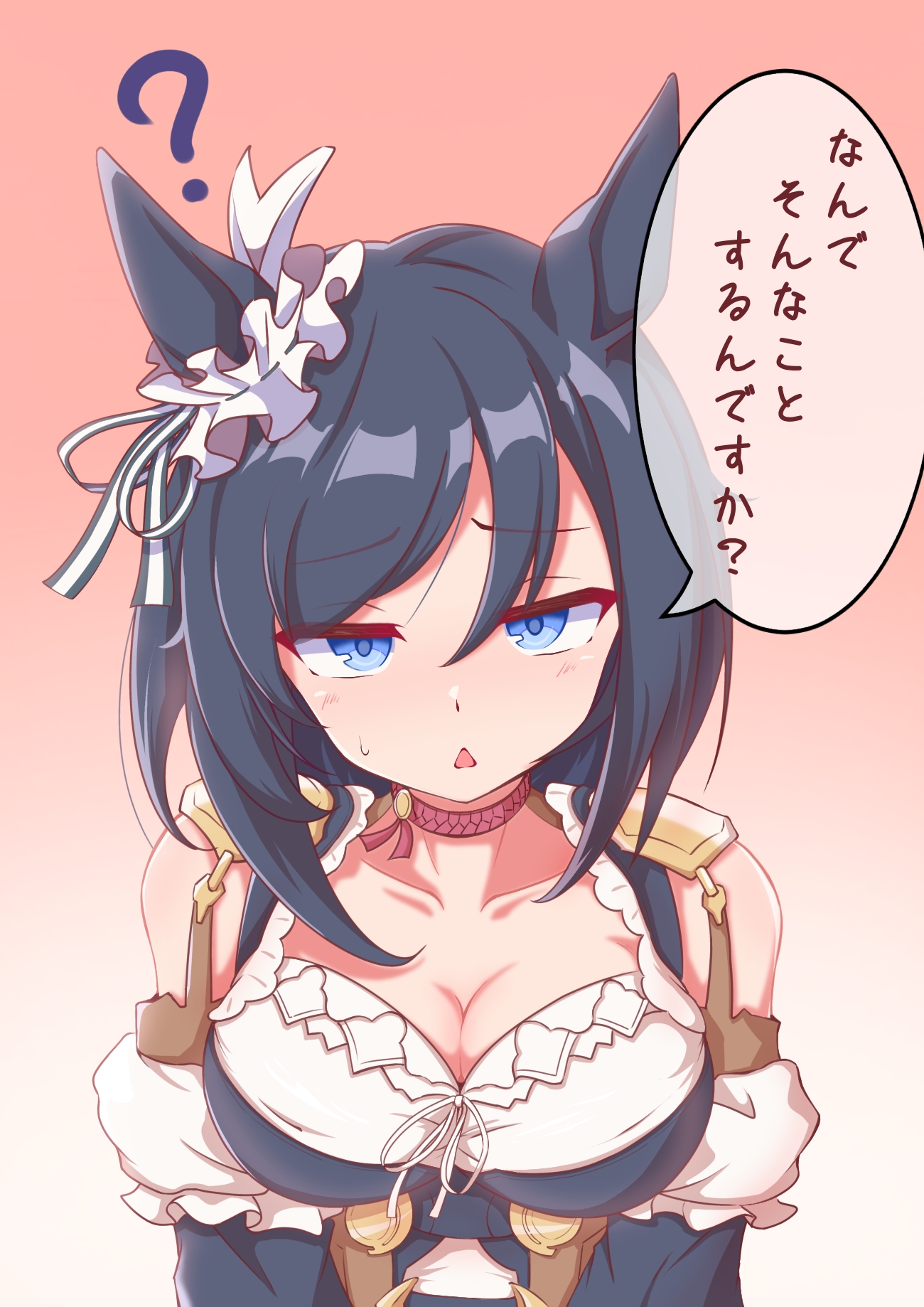 mokichi3356, eishin flash (meisterschaft) (umamusume), eishin flash (umamusume), umamusume, commentary request, highres, translation request, 1girl, ?, animal ears, black hair, blue eyes, blush, bob cut, bodice, bow, breasts, choker, cleavage, collarbone, detached sleeves, dirndl, ear ribbon, ear scrunchie, frills, german clothes, hair between eyes, horse ears, horse girl, large breasts, long sleeves, looking at viewer, open mouth, red choker, scrunchie, shirt, short hair, solo, speech bubble, swept bangs, upper body, white scrunchie, white shirt