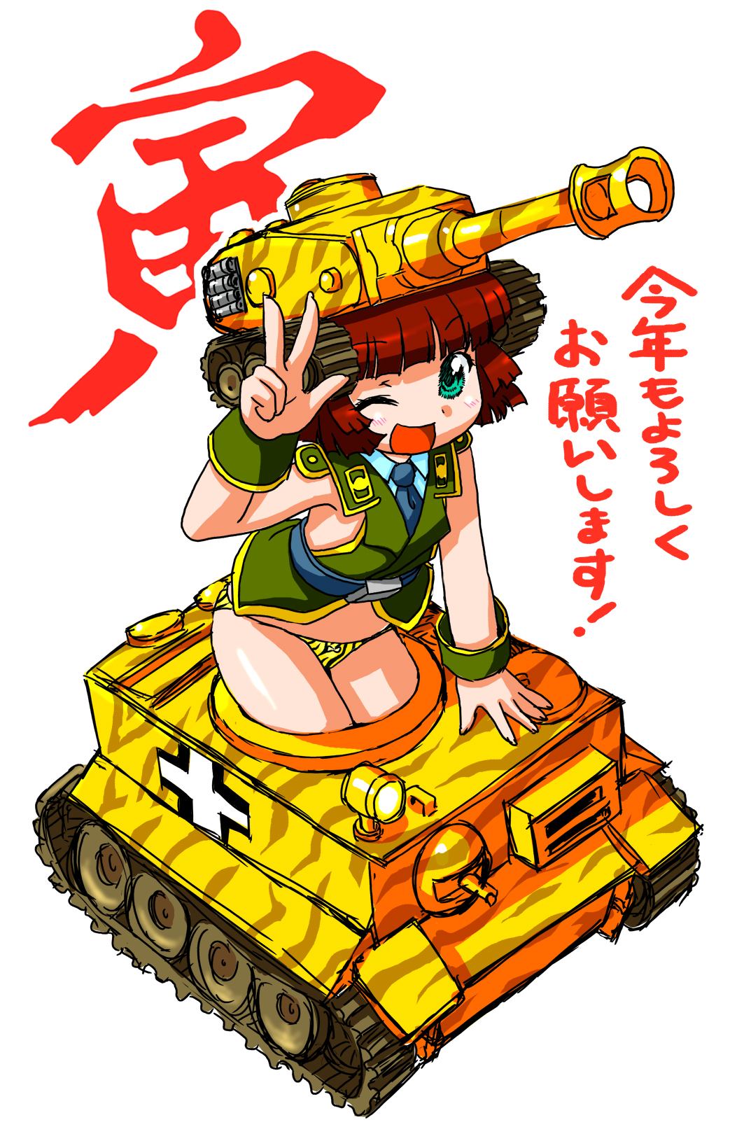 lovezawa, vehicle, highres, 10s, 1girl, 2010, ;d, animal print, aqua eyes, arm support, balkenkreuz, belt, blunt bangs, blush, bow, bow panties, caterpillar tracks, collared shirt, cowboy shot, cross, female focus, fingernails, flat chest, from above, headgear, kotoyoro, long fingernails, mecha musume, mg 34, military, military uniform, military vehicle, motor vehicle, necktie, new year, one eye closed, open mouth, panties, print panties, red hair, shirt, short hair, simple background, sketch, smile, solo, tank, tiger i, tiger print, underwear, v, vest, wehrmacht, white background, wink, world war ii, wrist cuffs, yellow panties