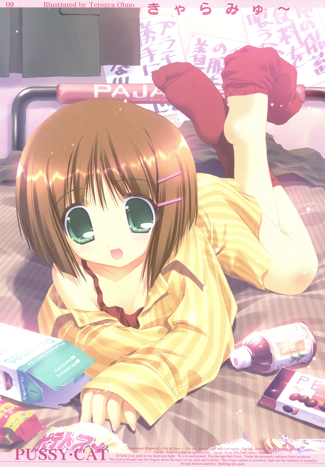 oono tetsuya, highres, 1girl, :d, barefoot, bed, brown hair, feet, female focus, flat chest, food, full body, green eyes, hair ornament, hairclip, indoors, long sleeves, nightgown, open mouth, red socks, short hair, sleeves past wrists, smile, sock dangle, sock pull, socks, soles, solo