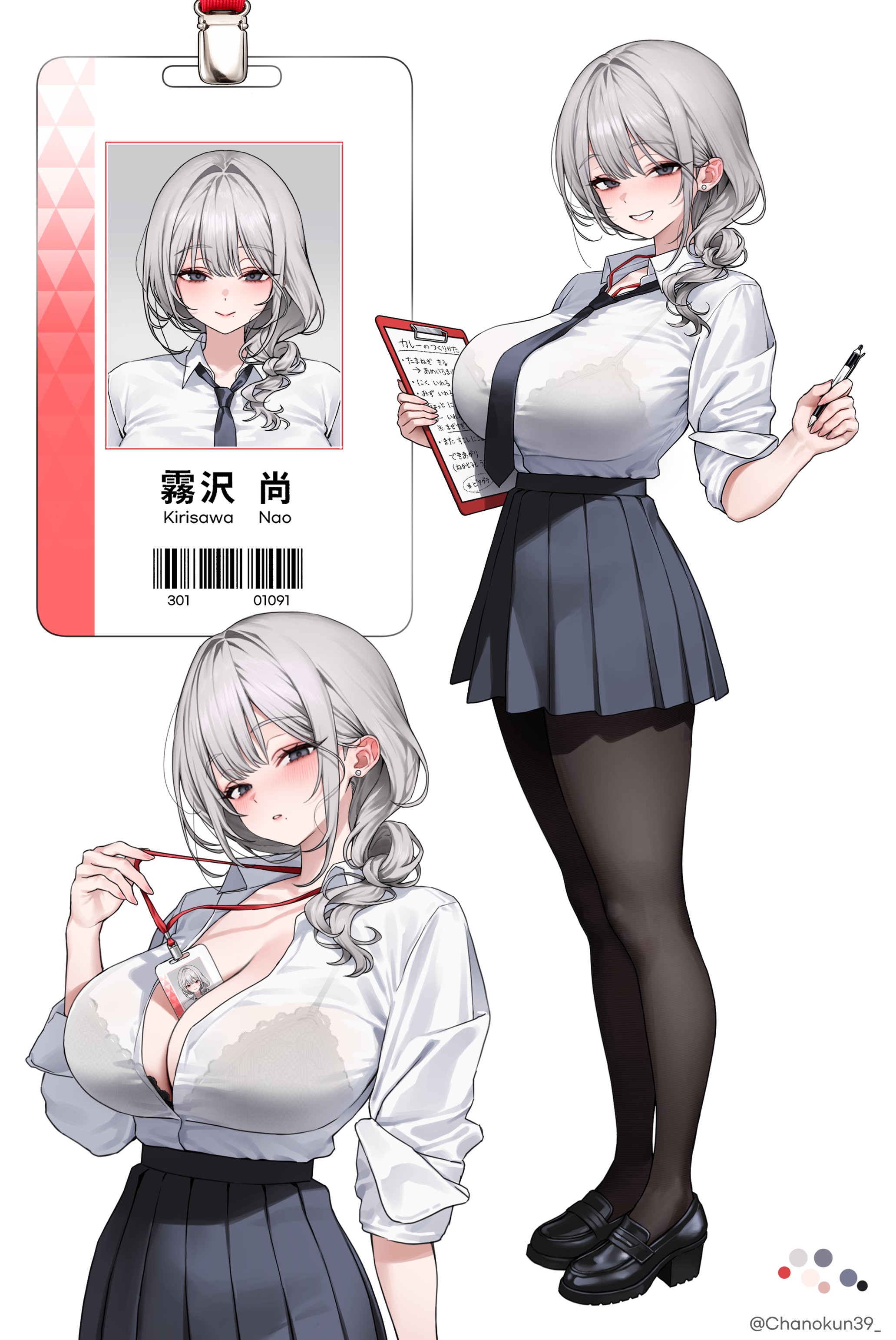 chano39, original, absurdres, highres, 1girl, black bra, black eyes, black necktie, black pantyhose, black shoes, blue skirt, bra, bra visible through clothes, breasts, character name, collared shirt, earrings, full body, grey hair, grin, hair over shoulder, high-waist skirt, holding, holding pen, id card, jewelry, kirisawa nao (chano39), lanyard, large breasts, loafers, long hair, looking at viewer, mole, mole under mouth, multiple views, necktie, pantyhose, parted lips, pen, pleated skirt, see-through clothes, see-through shirt, shirt, shirt tucked in, shoes, simple background, skirt, smile, stud earrings, underwear, white background, white shirt