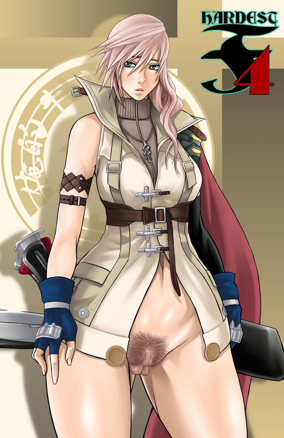 kechin (oreteki18kin), lightning farron, final fantasy, final fantasy xiii, hardest f4, highres, 10s, 1girl, blush, bottomless, censored, female focus, female pubic hair, large vulva, long hair, pink hair, pubic hair, pussy, solo