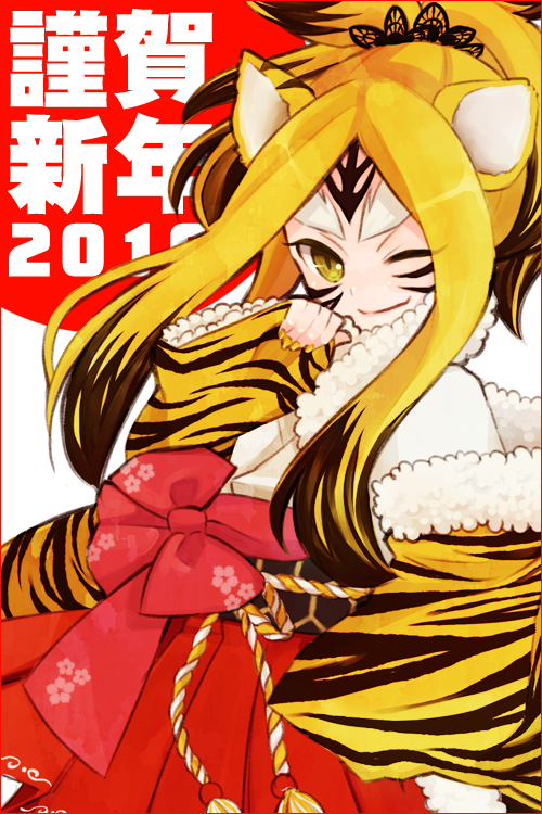 emdo (norabbit), original, bad id, bad pixiv id, 10s, 1girl, 2010, animal ears, animal print, blonde hair, female focus, japanese clothes, kimono, new year, one eye closed, solo, tiger ears, tiger print, wink, yellow eyes