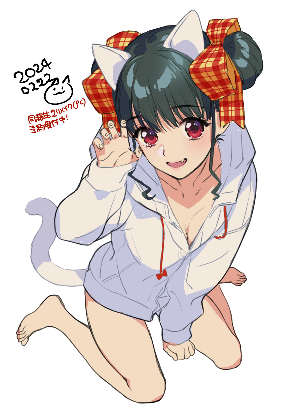 sumeragi kohaku, narusawa yui, doukyuusei (series), doukyuusei 2, commentary request, highres, 1girl, animal ears, black hair, breasts, cat ears, cat tail, claw pose, double bun, full body, hair bun, looking at viewer, naked shirt, red eyes, shirt, sitting, small breasts, solo, tail, wariza