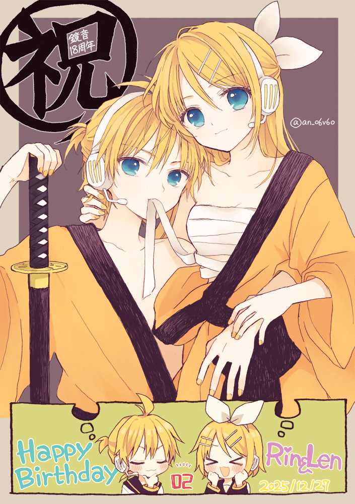anzu (o6v6o), kagamine len, kagamine rin, gekokujou (vocaloid), vocaloid, commentary request, 1boy, 1girl, blonde hair, blue eyes, bow, brother and sister, character name, chest sarashi, collarbone, dated, hadanugi dousa, hair ornament, hairclip, half updo, happy birthday, headset, holding, holding sword, holding weapon, imagining, japanese clothes, katana, kimono, open clothes, open kimono, sarashi, sheath, sheathed, short hair, siblings, smile, sword, twins, twitter username, weapon, white bow, yellow kimono, yellow nails