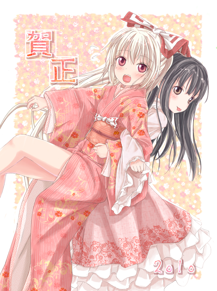 roshia nise mango, fujiwara no mokou, houraisan kaguya, touhou, 10s, 2010, 2girls, :p, alternate costume, black hair, blush, brown eyes, female focus, japanese clothes, kimono, multiple girls, new year, obi, red eyes, sash, tongue, tongue out, white hair