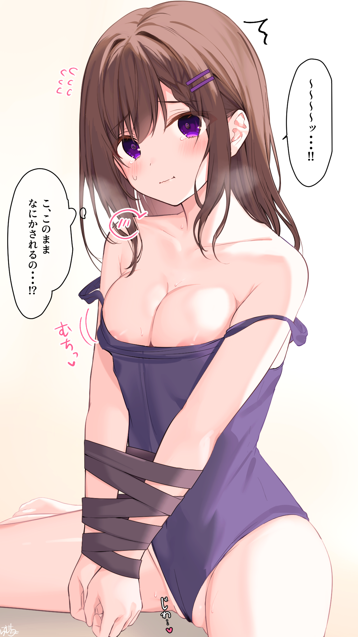 ramchi, brown hair-chan (ramchi), original, commentary request, highres, translation request, 1girl, areola slip, armpit crease, bare shoulders, blush, bound, bound wrists, braid, braided bangs, breasts, brown hair, cleavage, closed mouth, clothes pull, collarbone, flying sweatdrops, hair ornament, hairclip, long hair, looking at viewer, medium breasts, motion lines, one-piece swimsuit pull, parallel hairclips, purple eyes, pussy juice stain, raised inner eyebrows, school swimsuit, simple background, small sweatdrop, speech bubble, spoken blush, straight hair, strap slip, sweat, swimsuit, tearing up, thought bubble, wedgie