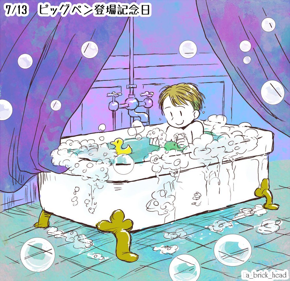 thevigil, pig-pen, peanuts (comic), commentary request, 1boy, bath, bathing, bathtub, brown hair, bubble bath, male focus, partially submerged, rubber duck, short hair, smile, soap bubbles, solo, wet