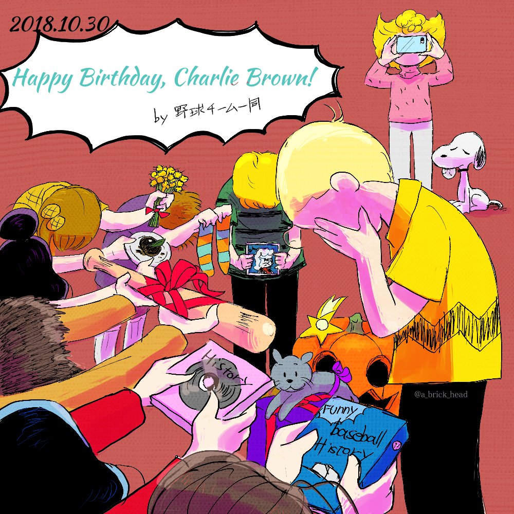 thevigil, charlie brown, linus van pelt, lucy van pelt, patty (peanuts), sally brown, schroeder (peanuts), shermy (peanuts), snoopy, violet gray, peanuts (comic), 5 (peanuts), 5boys, 5girls, argyle bow, argyle clothes, argyle dress, black hair, blonde hair, bowing, brother and sister, brown hair, camera, covering face, danshi koukou valentine (meme), dog, dress, facepalm, flower, gift, giving, hands on own face, meme, multiple boys, multiple girls, shirt, short hair, siblings, taking picture, yellow shirt