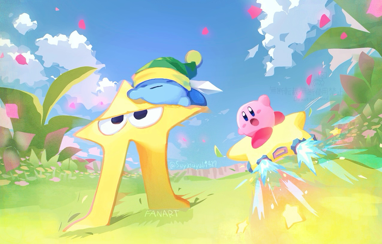suyasuyabi, kirby, the original starwalker, deltarune, kirby (series), kirby air ride, kirby air riders, nintendo, utdr (toby fox), commentary request, blue sky, closed eyes, closed mouth, cloud, crossover, day, flower, grass, hat, no humans, open mouth, outdoors, petals, sky, star (symbol), twitter username, warp star, watermark