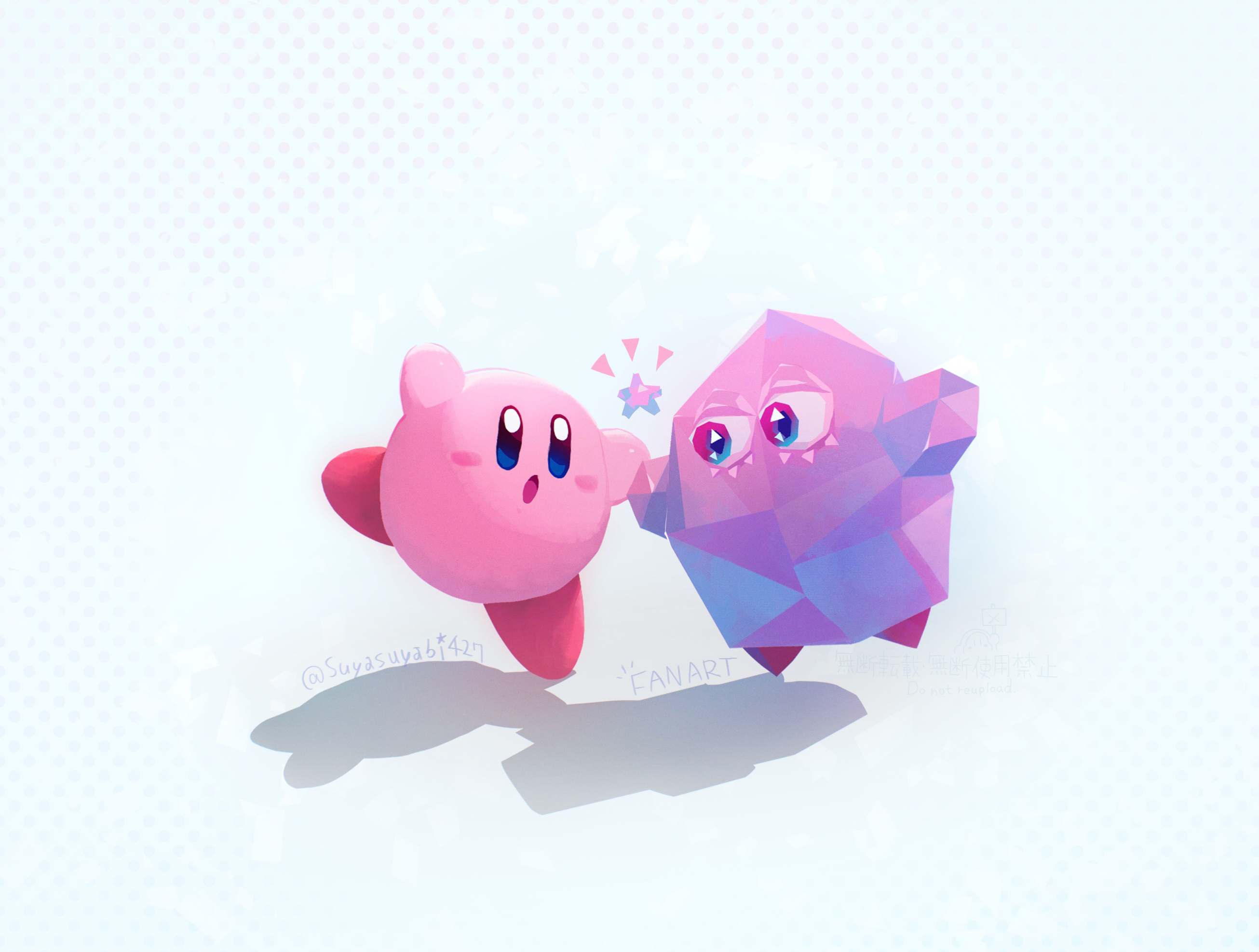 suyasuyabi, kirby, donkey kong (series), donkey kong bananza, kirby (series), nintendo, commentary request, highres, :o, blue eyes, blush stickers, fractone (donkey kong), holding hands, no humans, open mouth, simple background, standing, twitter username, white background