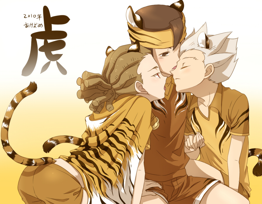 endou mamoru, gouenji shuuya, kidou yuuto, inazuma eleven, inazuma eleven (series), 00s, 10s, 2010, 3boys, animal ears, brown hair, child, dreadlocks, hood, hoodie, interlocked fingers, kiss, male focus, multiple boys, tail, tiger, white hair, yaoi