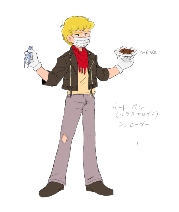 thevigil, ludwig van beethoven (classicaloid), schroeder (peanuts), classicaloid, peanuts (comic), commentary request, 1boy, bandana, blonde hair, cosplay, ludwig van beethoven (classicaloid) (cosplay), male focus, mask, mouth mask, red bandana, shirt, short hair, solo