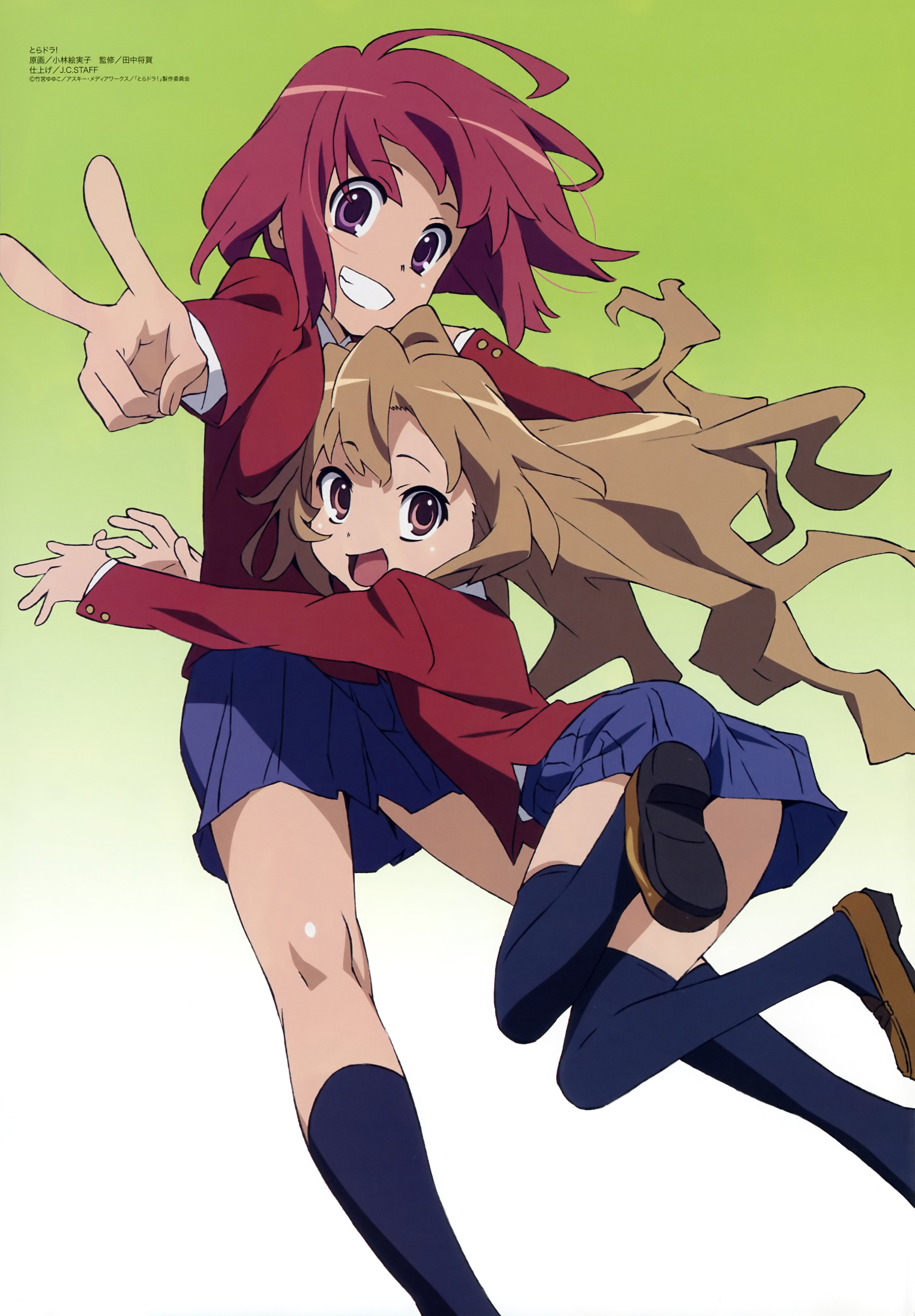 kobayashi emiko, aisaka taiga, kushieda minori, toradora!, absurdres, highres, official art, 00s, 2girls, brown eyes, brown hair, long hair, multiple girls, purple eyes, red hair, school uniform, short hair, skirt, smile, thighhighs, v