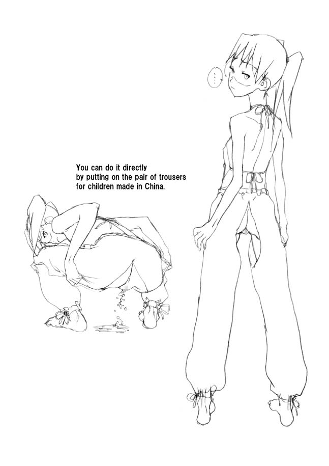 Rule34 – If it exists, there is porn of it / takashi akira, amasawa yuuko / 528092