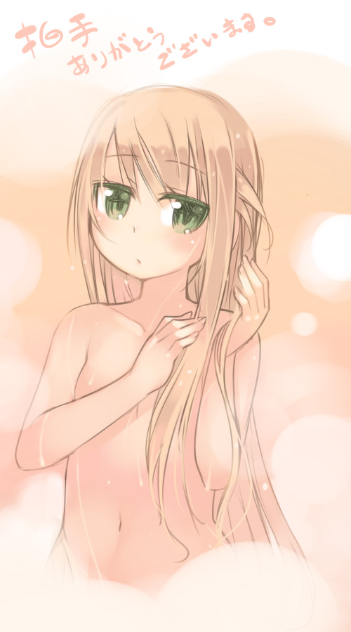kashiwamochi yomogi, arima senka, original, 1girl, blonde hair, female focus, flat chest, green eyes, loli, long hair, nude, solo, wet