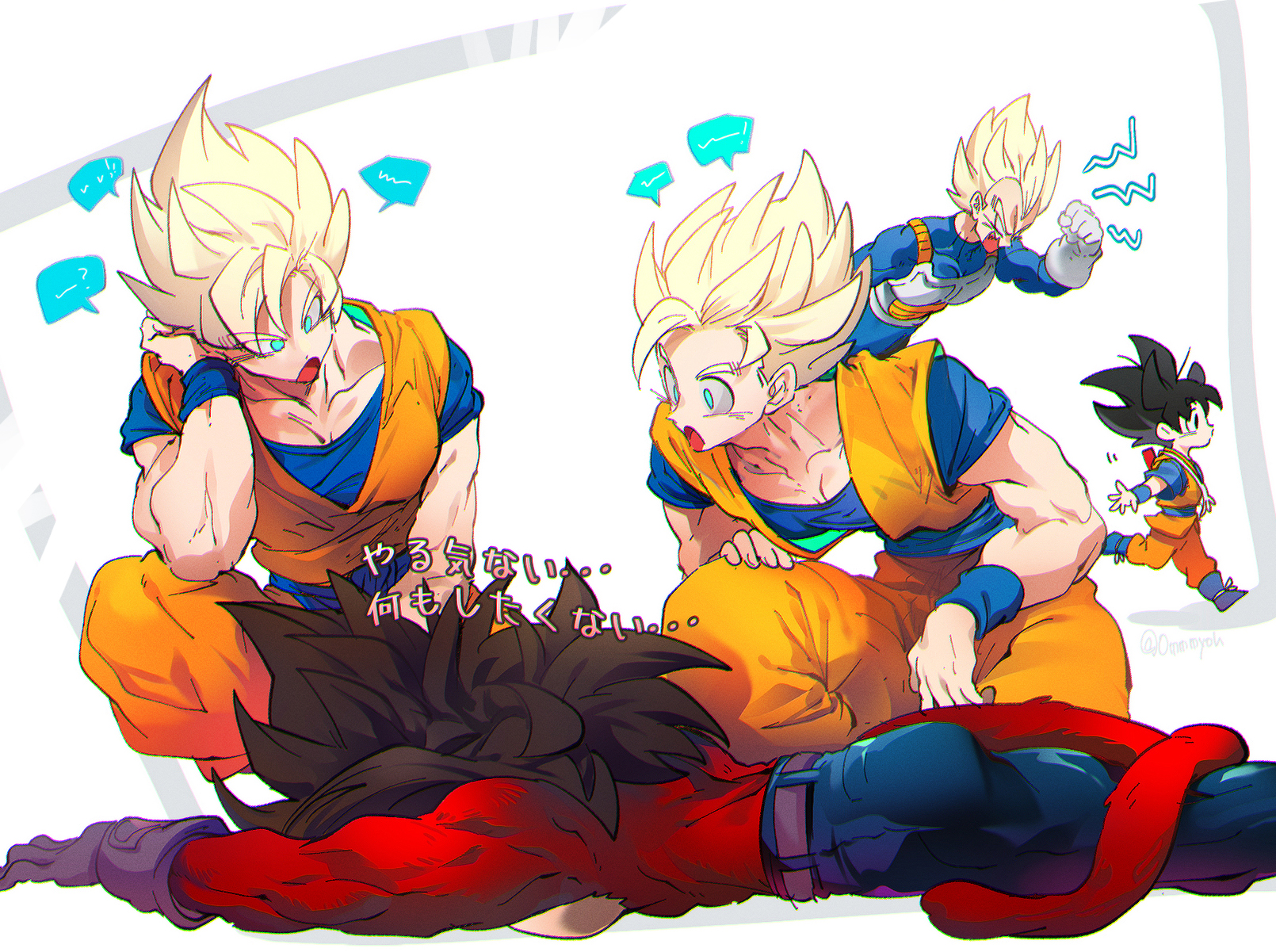 ommmyoh, son goku, vegeta, dragon ball, dragon ball gt, highres, black hair, blue eyes, blue sash, closed mouth, dougi, gloves, long hair, male focus, monkey boy, monkey tail, multiple boys, muscular, muscular male, open mouth, pants, red fur, ruyi jingu bang, saiyan, sash, spiked hair, super saiyan, super saiyan 1, super saiyan 4, tail, twitter username