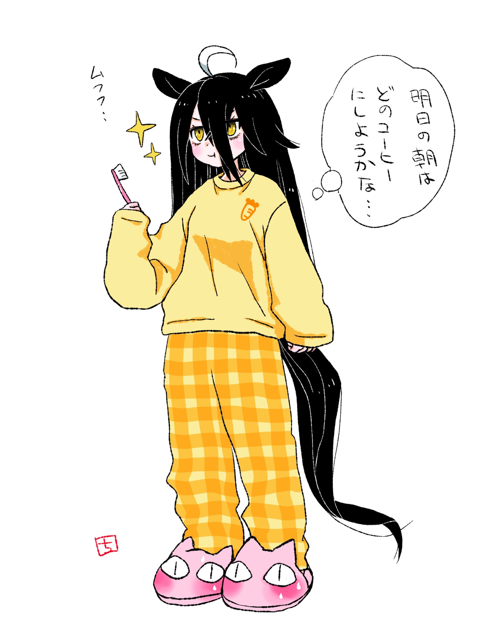 negimatukune043, manhattan cafe (umamusume), umamusume, commentary request, highres, translation request, 1girl, ahoge, animal slippers, black hair, cat slippers, full body, holding, holding toothbrush, horse girl, horse tail, long bangs, long sleeves, multicolored hair, pajama pants, pants, plaid clothes, plaid pants, sleeves past wrists, slippers, smile, solo, sparkle, speech bubble, tail, thought bubble, toothbrush, v-shaped eyebrows, white hair, yellow eyes