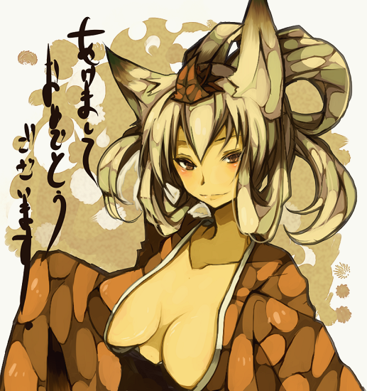 hiiragi yuki, hiiragino, inari, kongiku, oboro muramasa, silver hair, 1girl, akeome, animal ears, blush, breasts, brown eyes, cleavage, collarbone, female focus, fox ears, hair up, happy new year, large breasts, leaf, leaf on head, new year, object on head, open clothes, orange eyes, solo