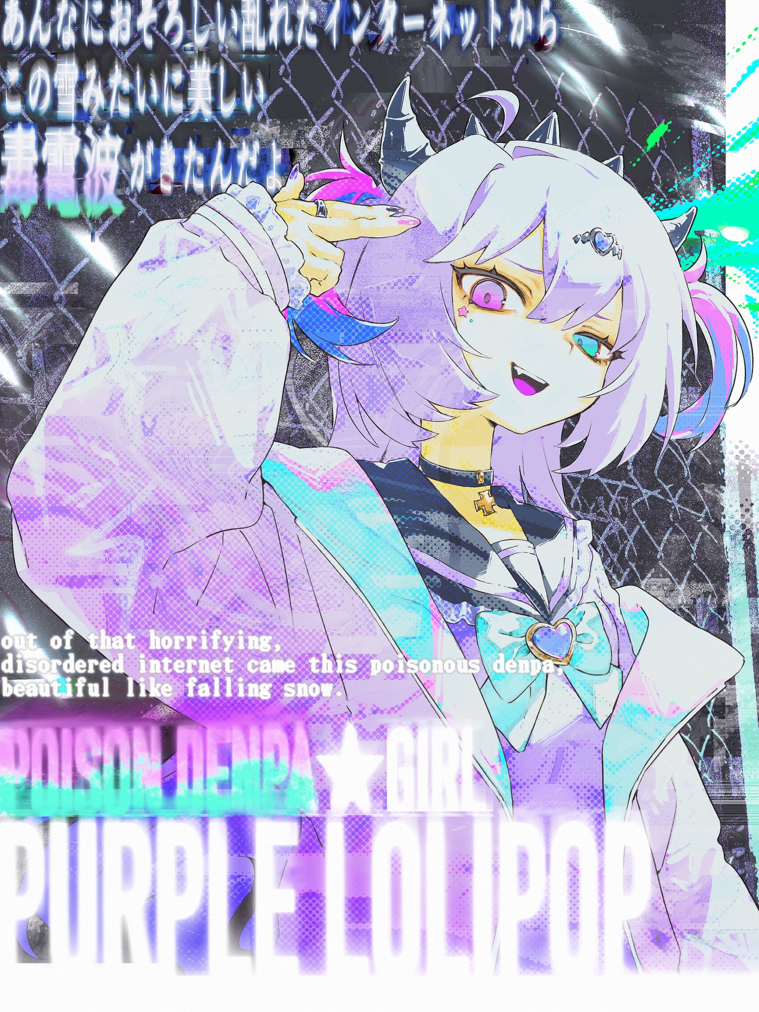 moudoku denpa shoujo purple lollipop, needy girl overdose, artist request, commentary request, highres, official art, second-party source, translation request, 1girl, black choker, black horns, blue bow, blue bowtie, blue eyes, bow, bowtie, chain-link fence, choker, facial mark, fence, finger gun, finger gun to head, heart, heterochromia, horns, internet yamero, jacket, jewelry, long sleeves, looking at viewer, lyrics, nail polish, open mouth, purple eyes, purple jacket, purple shirt, ring, sailor collar, shirt, smile, solo, star (symbol), star facial mark, two side up, uneven eyes, upper body