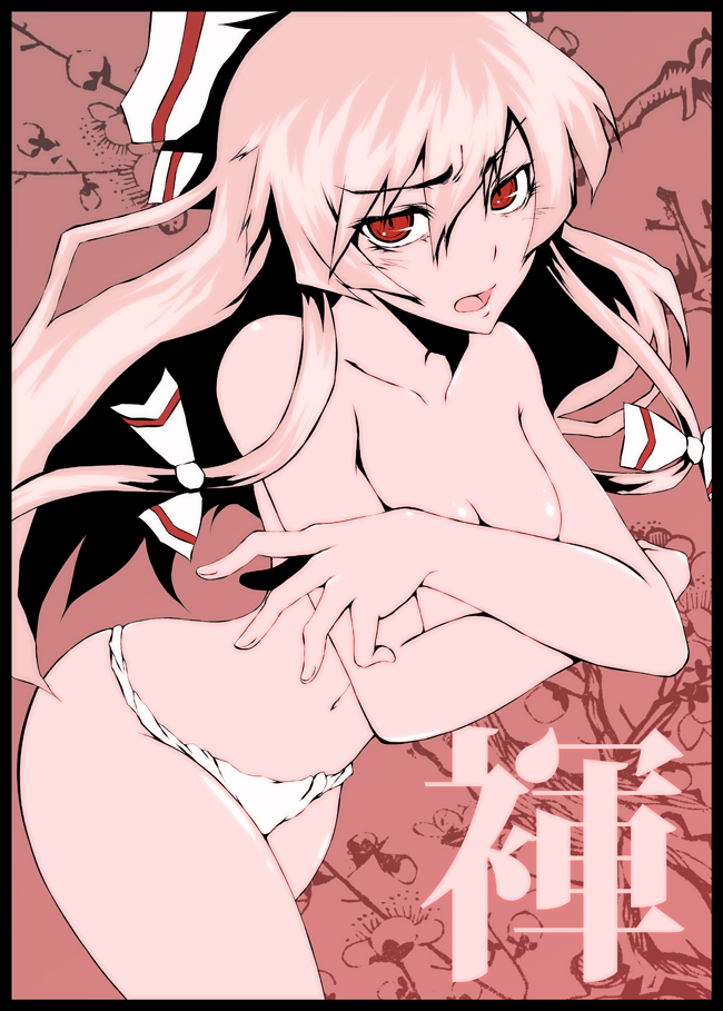 iwamoto eiri, fujiwara no mokou, touhou, breast hold, bad id, bad pixiv id, 1girl, breasts, covering breasts, covering privates, female focus, fundoshi, hair ribbon, japanese clothes, long hair, monochrome, navel, open mouth, panties, pink theme, red eyes, ribbon, solo, topless female, underwear