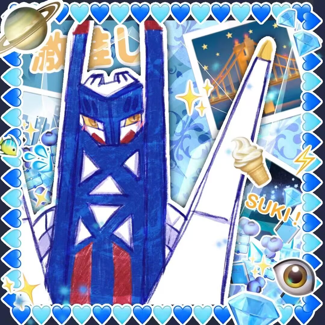 badfish08, archaludon, nintendo, pokemon, blue gem, blueberry, blush, bridge, brown eyes, colored sclera, emoji, fish, food, fruit, gem, heart, ice cream, ice cream cone, no humans, outline, planet, pokemon (creature), pokemon focus, saturn (planet), soft serve, solo, sparkle, star (symbol), upper body, water drop, white outline, yellow sclera